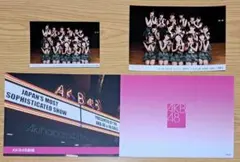 AKB48 研究生 2017年12月29日 撮って出し生写真2種台紙付きセット
