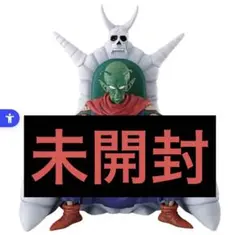 2026年最新】ラストワン賞ピッコロ大魔王の人気アイテム - メルカリ