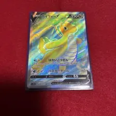 カイリューV SR S10b Pokémon GO 078/071 - メルカリ
