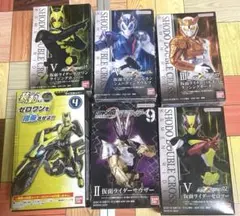 SHODO 掌動 仮面ライダー ゼロワン　セット