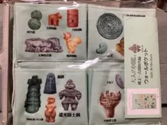 Item thumbnail for item bef91215-a88d-4700-924f-53c85cff4478