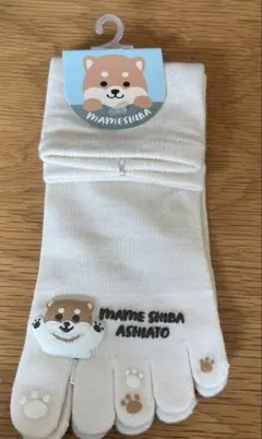 豆柴　ソックス五本指　23～25