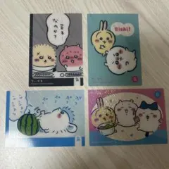 ちいかわ　キラキラクリアカードコレクションガム