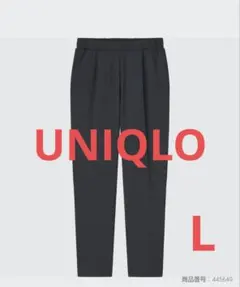 UNIQLO ユニクロ ウルトラストレッチアクティブエアリーテーパードパンツ