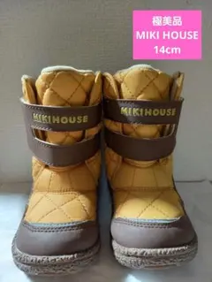 【極美品】MIKIHOUSE キッズブーツ イエロー　ブラウン　ブーツ　14cmのサムネイル