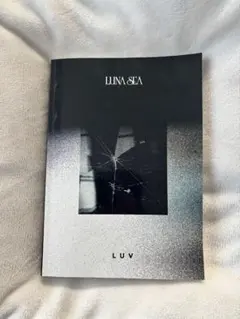 2026年最新】luna sea スコア luvの人気アイテム - メルカリ