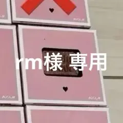 アイシャドウ