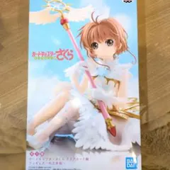 2026年最新】木之本桜 フィギュアの人気アイテム - メルカリ