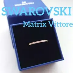 すまいる様 リクエスト 2点 まとめ商品