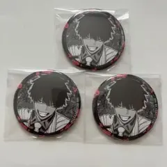 2025年最新】桃源暗鬼まねきねこの人気アイテム - メルカリ