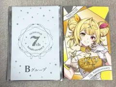 2026年最新】星川サラ サインの人気アイテム - メルカリ