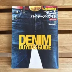 Item thumbnail for item c24b9c49-b044-4faa-a698-f7490dec9ca4