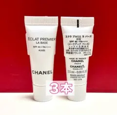 未使用 CHANEL エクラ プルミエ ラ バーズ ロゼ サンプル 5点セット