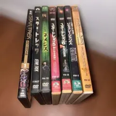 GYP1028 DVD 스타트렉 7개 묶음 판매