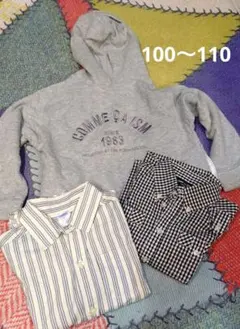 COMME CA ISM グレー フード付きパーカーと長袖シャツ2枚セット