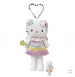 ハローキティ 脚長　ぬいぐるみ カラビナ付き