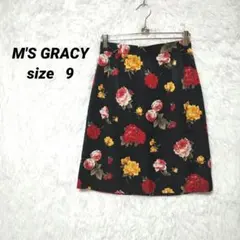 ☆大幅値下げ☆　エムズグレイシー　タイトスカート　花柄　総柄　９号　M