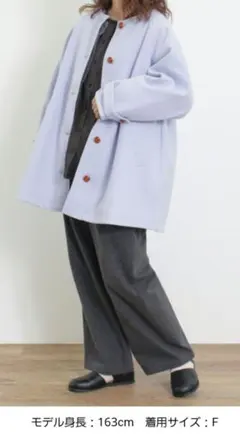 新品　サマンサモス2 ウーリーライク ミドル丈 クルーネックコートブルー