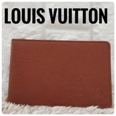 2025年最新】ヴィトン 名刺入れ タイガの人気アイテム - メルカリ