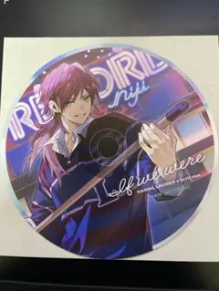 にじさんじ　If We Were 特典 ラウンドカード