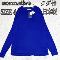 Item thumbnail for item d611e861-adb0-4865-a786-ee0a078e2baa