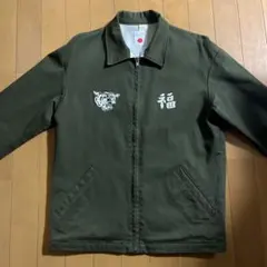 Item thumbnail for item d7f5dbe6-58c0-442c-b707-c3f78d80d782