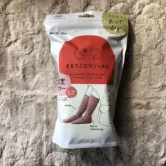 Item thumbnail for item 3aaa145a-ca07-46f0-ae6e-f48576ccfcab