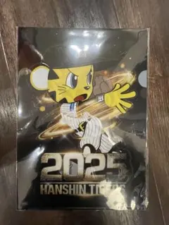 ジョーシン×阪神タイガース 2025年優勝記念クリアファイル