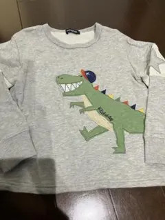 クレードスコープ 120