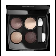 レキャトルオンブル226ティセリボリ