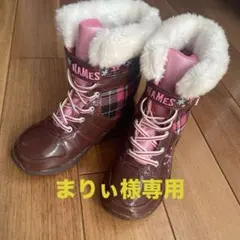 子ども用スノーブーツ ブラウン/ピンク チェック柄
