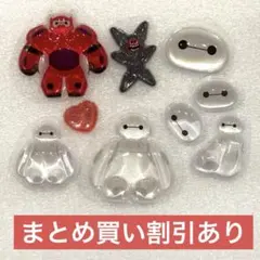 8 ベイマックス　ボンボンドロップシール　第一弾　ミニ　混合　正規品