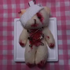 juan様 リクエスト 3点 まとめ商品