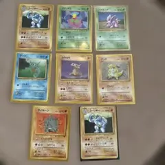 ポケモンカード 旧裏面 まとめ売り 7枚セット