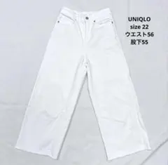 ハイウエスト　ホワイト　ワイドパンツ　フレアデニム