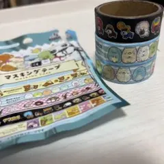 サンエックス マスキングテープ すみっこぐらし　アフロ犬の3点セットのサムネイル
