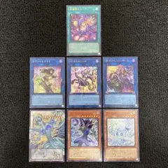 遊戯王　LIMIT OVER COLLECTION まとめ売り　おまけ付き