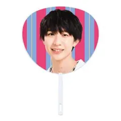 永岡蓮王 うちわ 4枚 AmBitious 永岡蓮王 うちわ - メルカリ