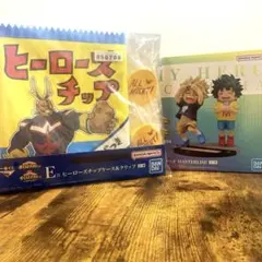 一番くじ ヒロアカ D賞 いずく・かつき E賞ヒーローズチップケース&クリップ