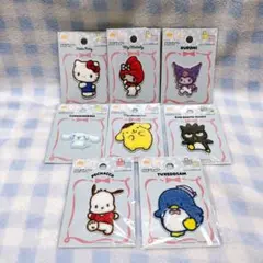 サンリオ パイルワッペン 8点セット ダイソー　②