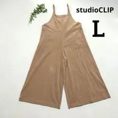 studioCLIP✳︎ベージュブラウンコーデュロイ サロペット オーバーオール