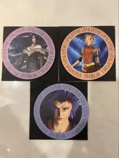 FF10 ファイナルファンタジーX 特典 ラバーコースター 4枚セット 25