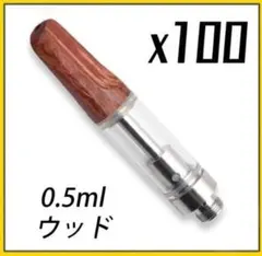 サンスター 2570Tepe1-NB用 プライマーUS-5 5缶 - メルカリ