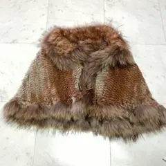 POLA ポーラ ラビットファー ラクーンファー ケープ ポンチョ 羽織り