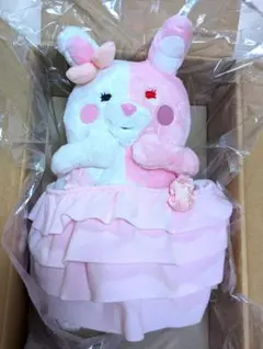 2026年最新】ダンガンロンパ モノミ ぬいぐるみの人気アイテム - メルカリ