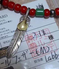 2026年最新】ゴローズの人気アイテム - メルカリ