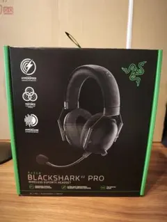 【ぺっちゃん】【中古美品】Razer BlackShark V2 HS Razer BlackShark V2 Hyperspeed Wireless Esports Headset RZ04-0322