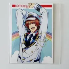 うたプリ CD 初回封入特典 メッセージカード スタツア 音也