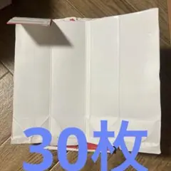 牛乳空パック30枚