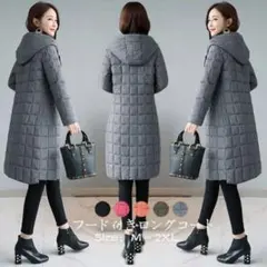 レディースアウタージャケットロングコート スリムフード付き中綿ジャケット冬新作